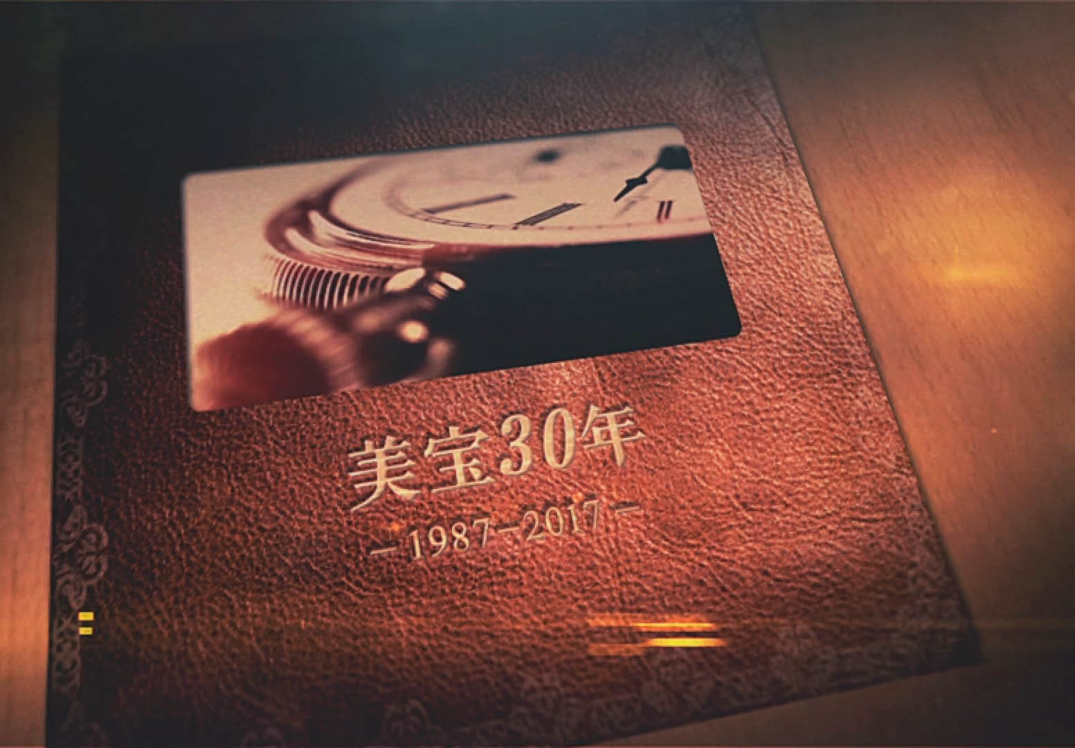 平博pinnacle集团