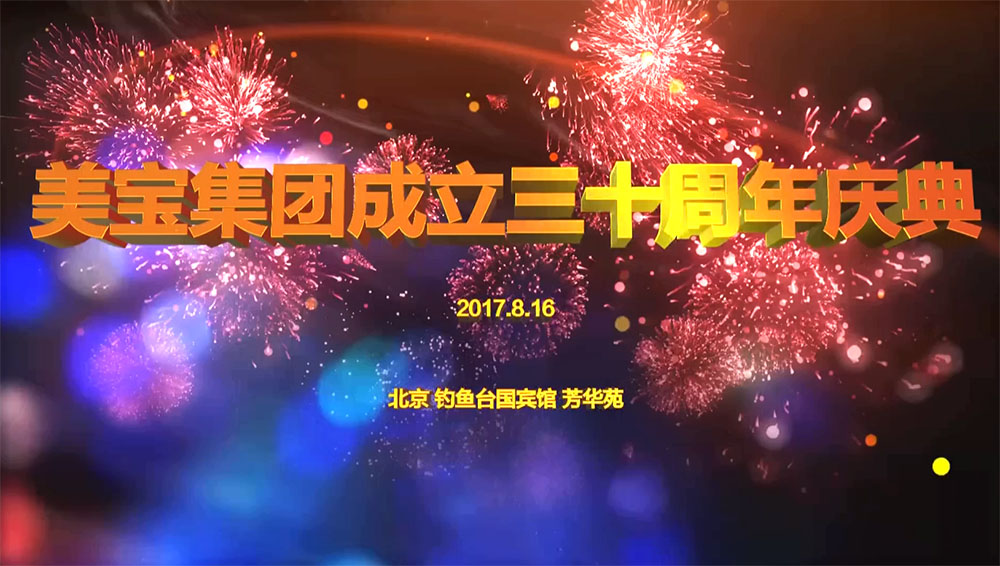 平博pinnacle集团