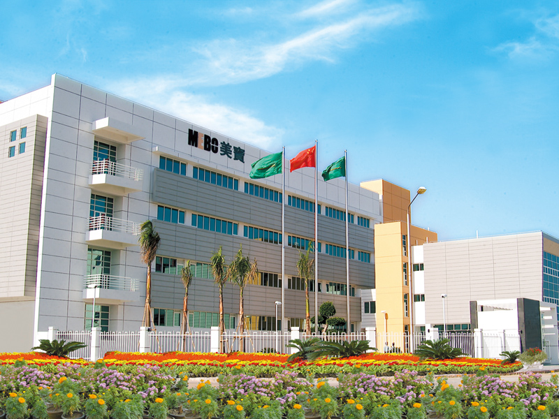 热烈祝贺汕头平博pinnacle再次通过澳大利亚TGA现场认证