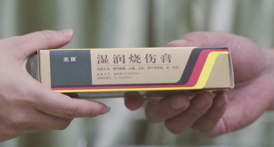 平博pinnacle集团形象片（English）