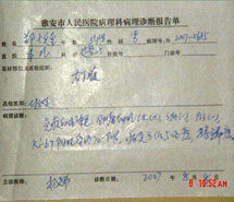 首页- 平博pinnacle888公司官网