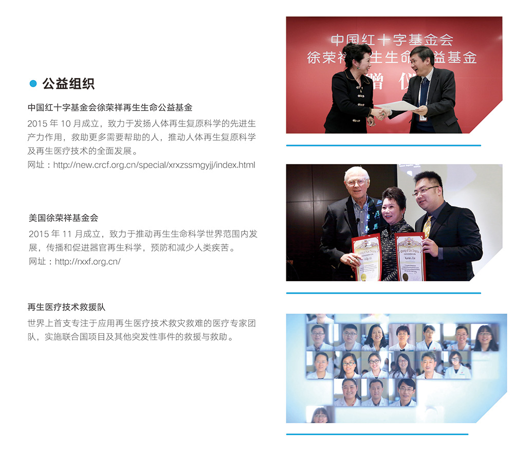 首页- 平博pinnacle888公司官网