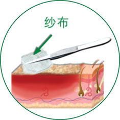 首页- 平博pinnacle888公司官网