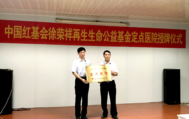 首页- 平博pinnacle888公司官网