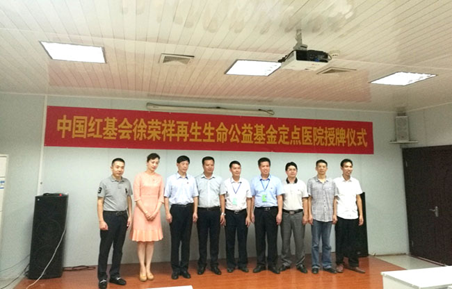 首页- 平博pinnacle888公司官网