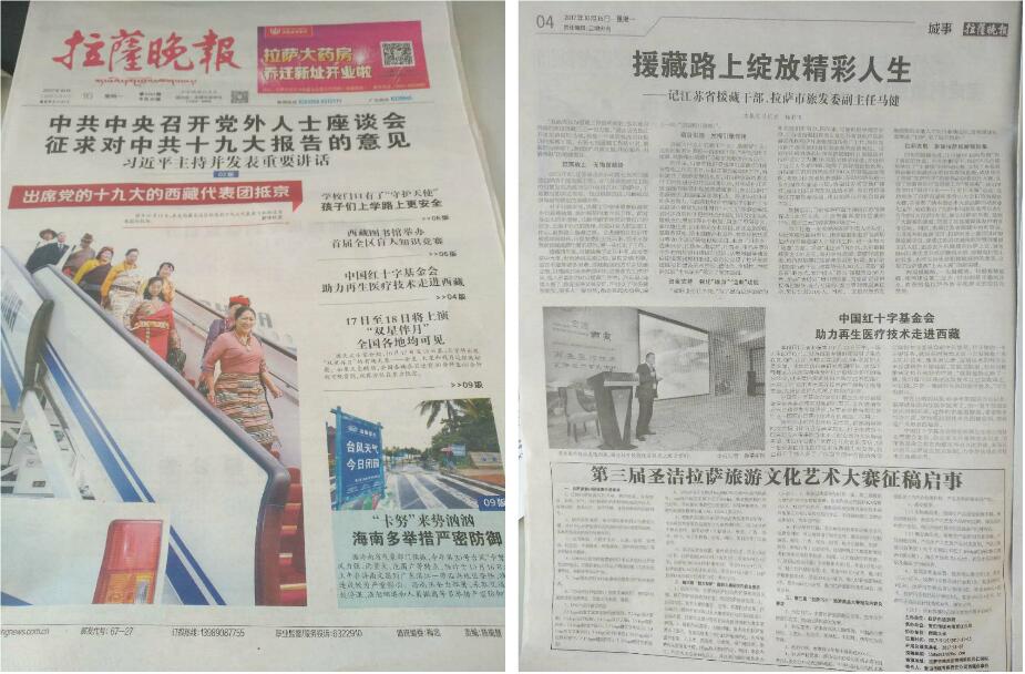 首页- 平博pinnacle888公司官网