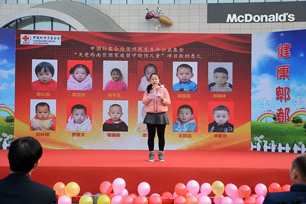 首页- 平博pinnacle888公司官网