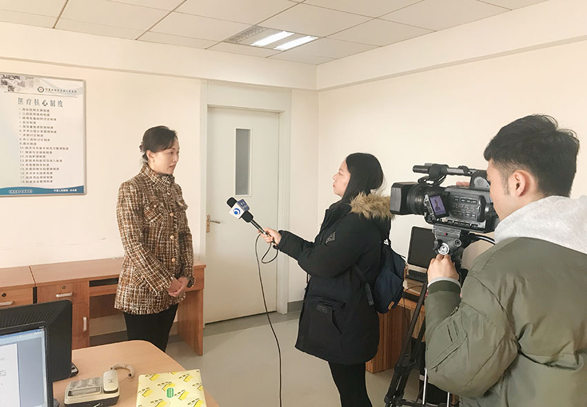 首页- 平博pinnacle888公司官网