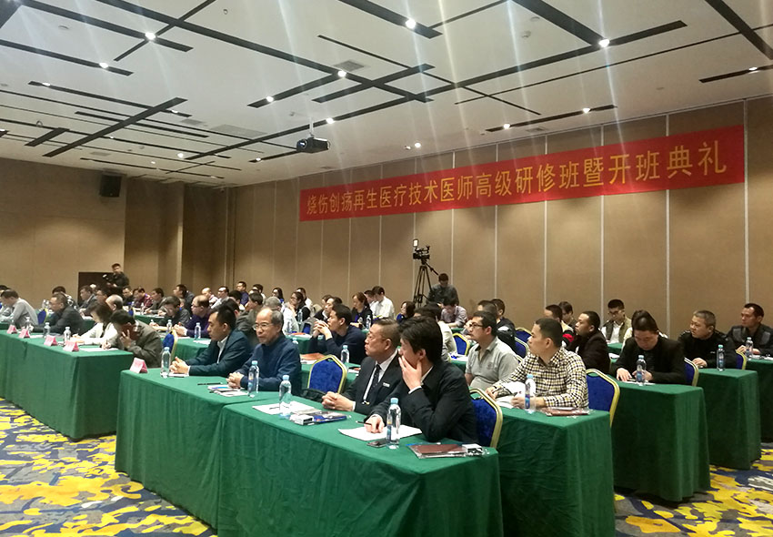 首页- 平博pinnacle888公司官网