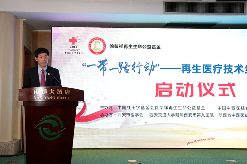 首页- 平博pinnacle888公司官网