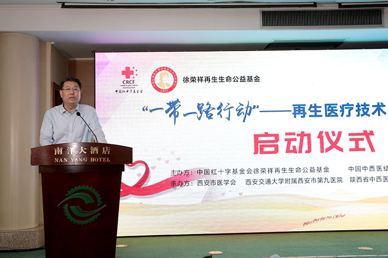 首页- 平博pinnacle888公司官网