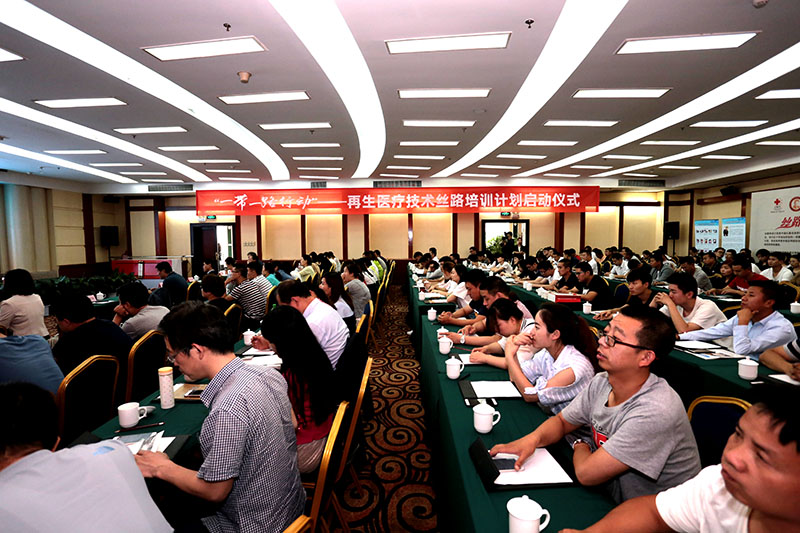 首页- 平博pinnacle888公司官网