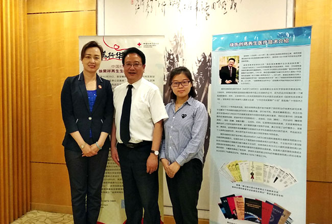 首页- 平博pinnacle888公司官网