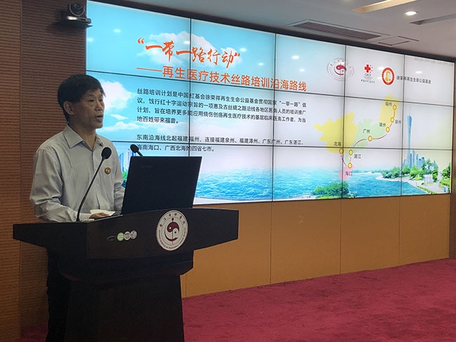 首页- 平博pinnacle888公司官网