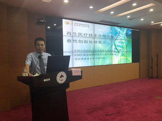 首页- 平博pinnacle888公司官网