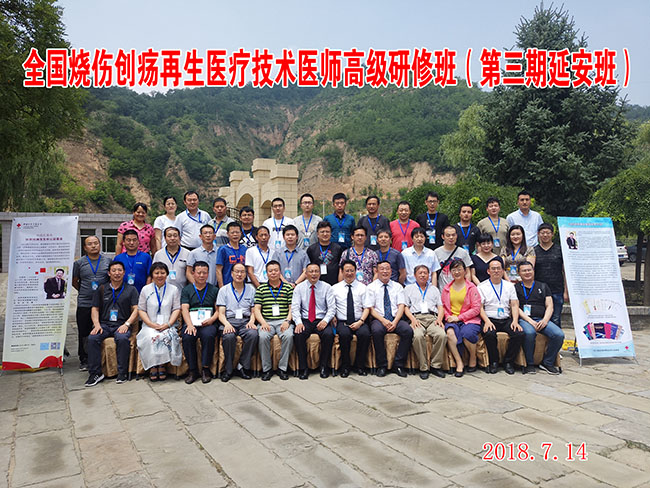 首页- 平博pinnacle888公司官网