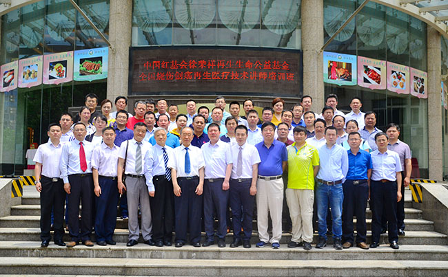 首页- 平博pinnacle888公司官网