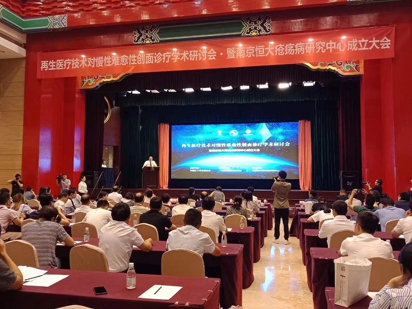 首页- 平博pinnacle888公司官网