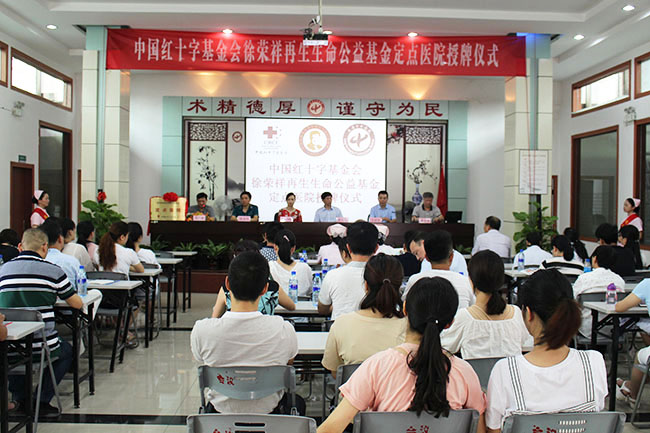 首页- 平博pinnacle888公司官网