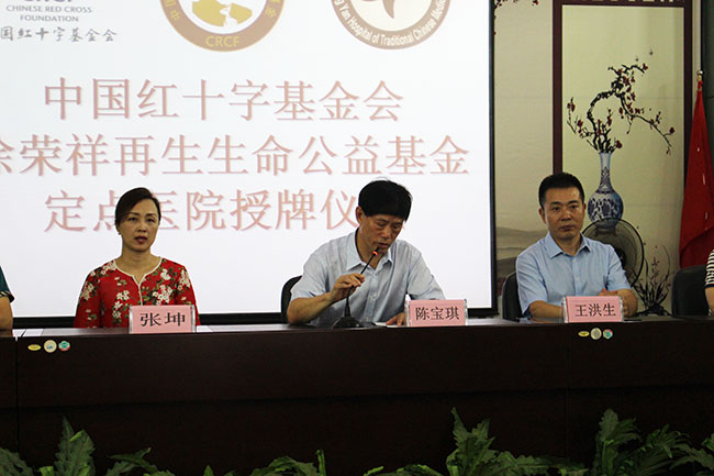 首页- 平博pinnacle888公司官网