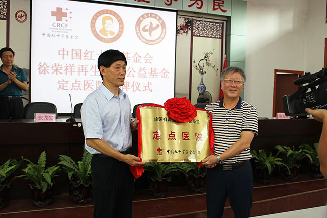 首页- 平博pinnacle888公司官网