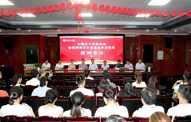 首页- 平博pinnacle888公司官网