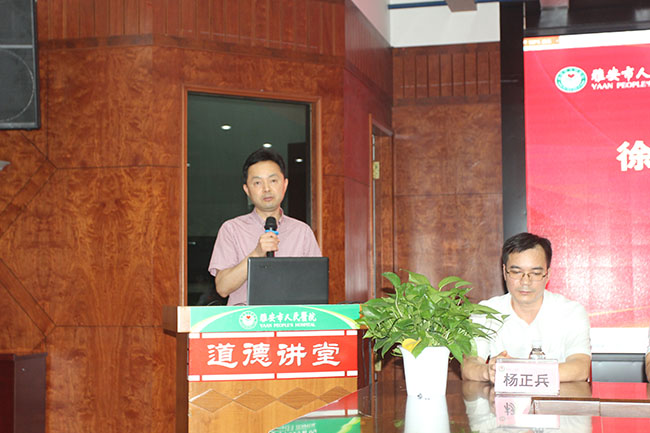 首页- 平博pinnacle888公司官网