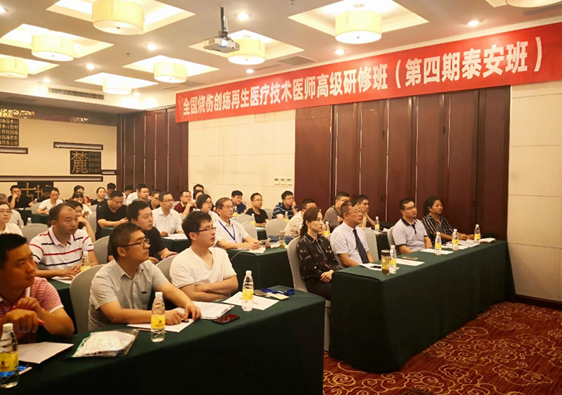 首页- 平博pinnacle888公司官网