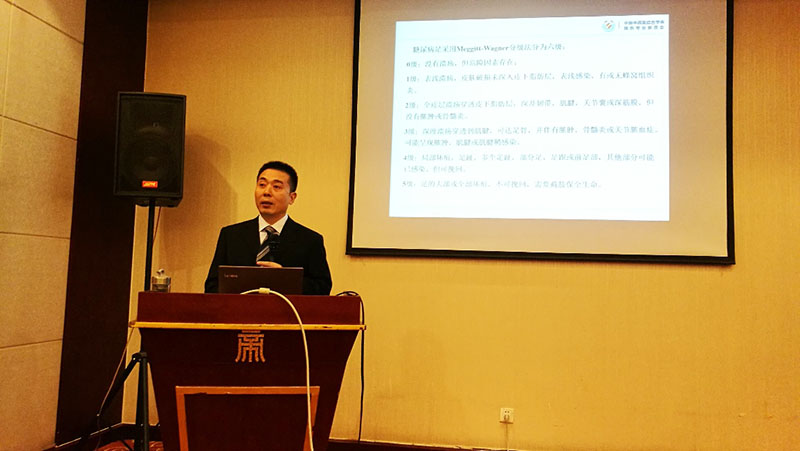 首页- 平博pinnacle888公司官网