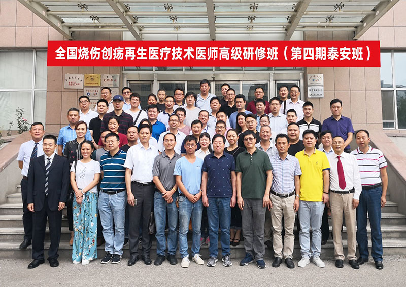 首页- 平博pinnacle888公司官网