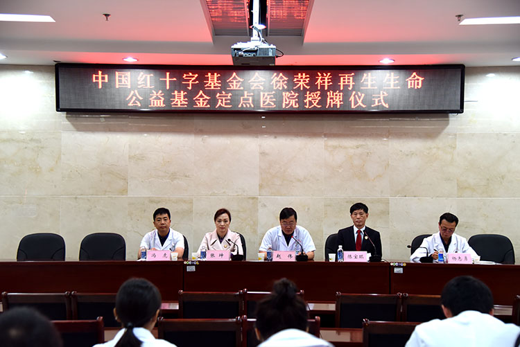 首页- 平博pinnacle888公司官网