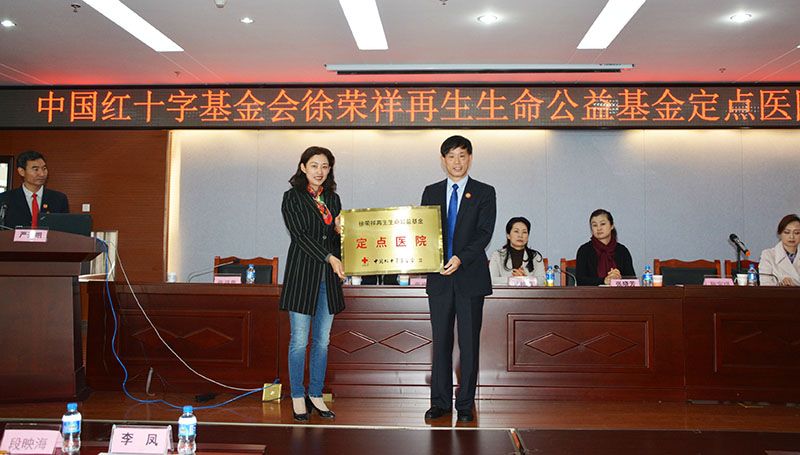 首页- 平博pinnacle888公司官网