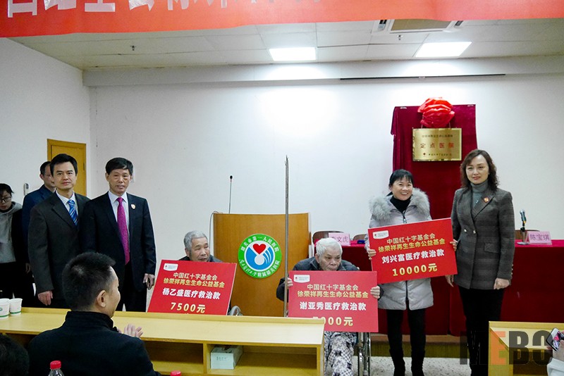 首页- 平博pinnacle888公司官网