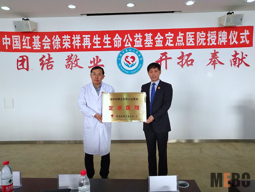 首页- 平博pinnacle888公司官网