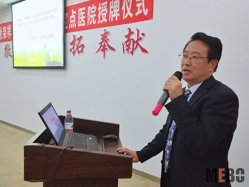 首页- 平博pinnacle888公司官网