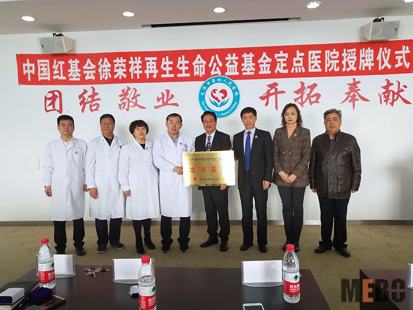 首页- 平博pinnacle888公司官网