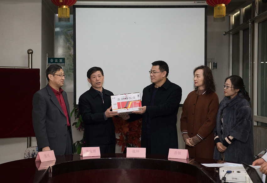 首页- 平博pinnacle888公司官网