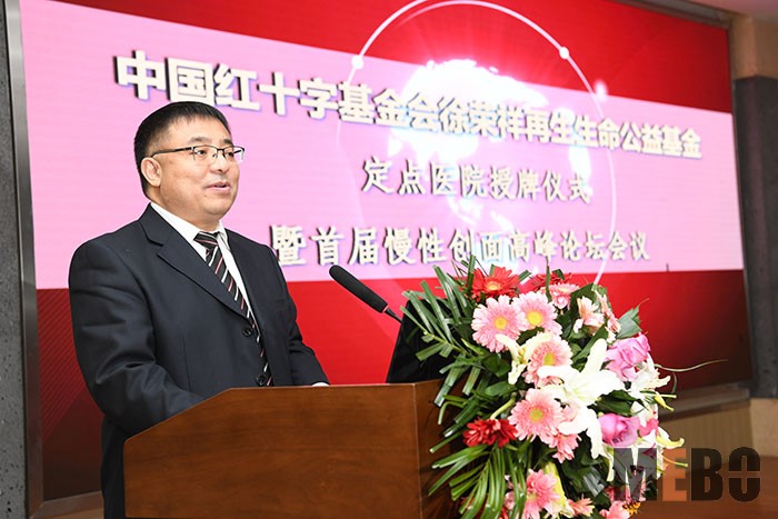 首页- 平博pinnacle888公司官网