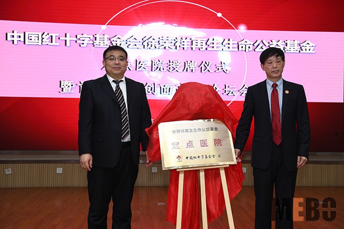 首页- 平博pinnacle888公司官网