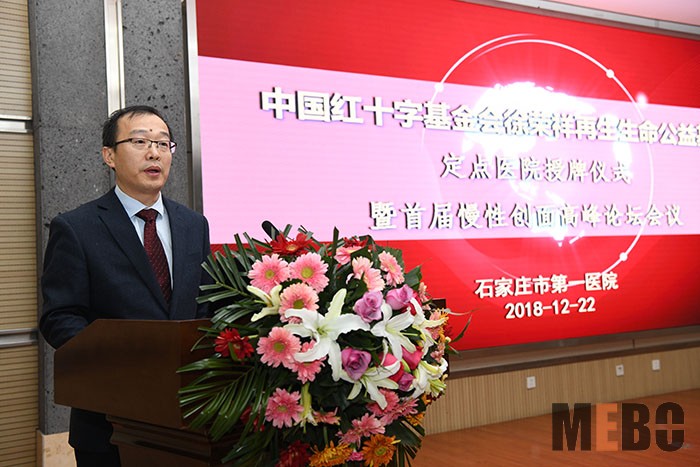 首页- 平博pinnacle888公司官网