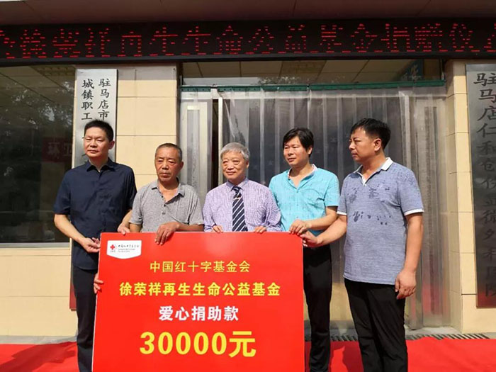 首页- 平博pinnacle888公司官网