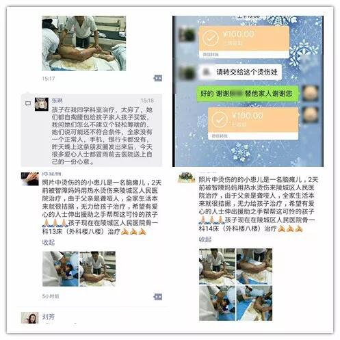 首页- 平博pinnacle888公司官网