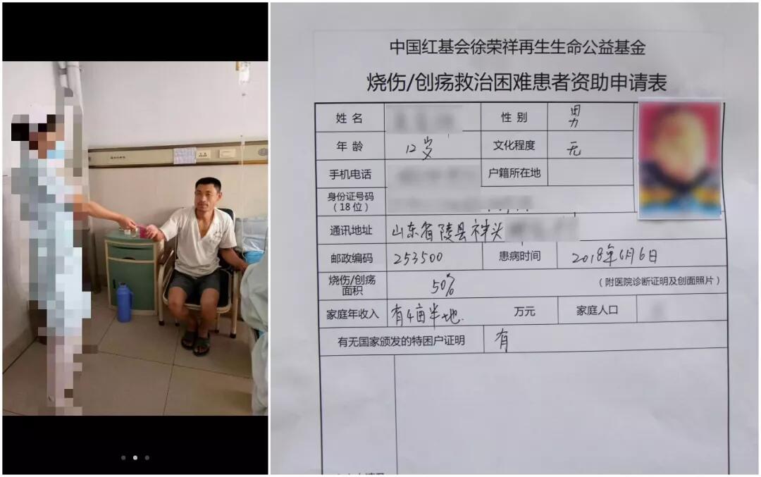 首页- 平博pinnacle888公司官网