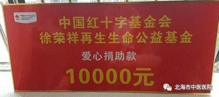 首页- 平博pinnacle888公司官网