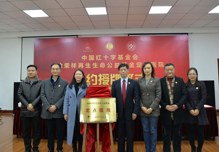 首页- 平博pinnacle888公司官网