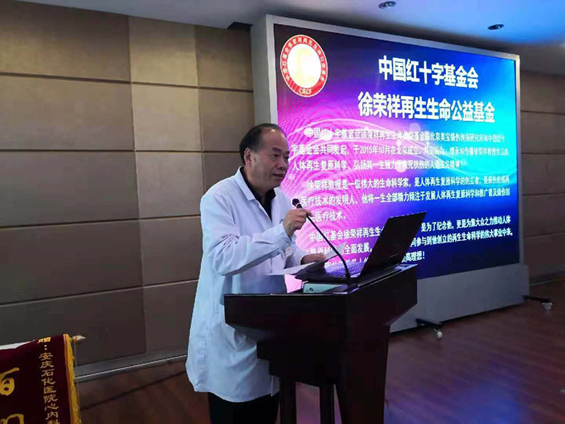 首页- 平博pinnacle888公司官网