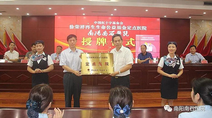 首页- 平博pinnacle888公司官网