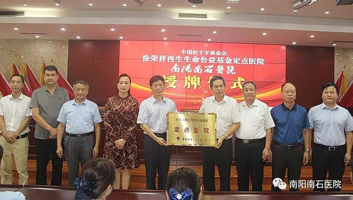 首页- 平博pinnacle888公司官网