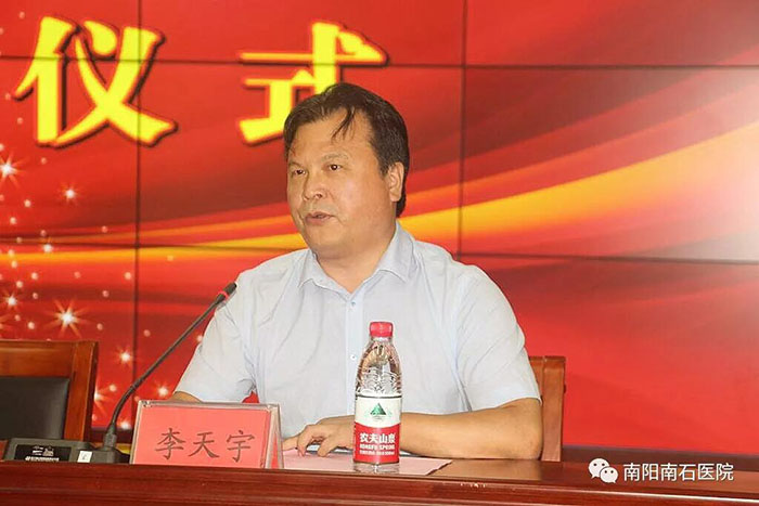 首页- 平博pinnacle888公司官网