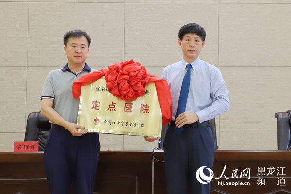 首页- 平博pinnacle888公司官网